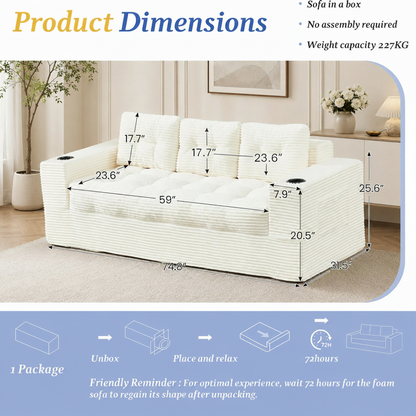 75 Inch Beige Cloud Sofa With Cup Holder Design